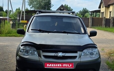 Chevrolet Niva I рестайлинг, 2013 год, 450 000 рублей, 1 фотография