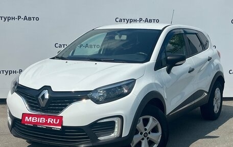 Renault Kaptur I рестайлинг, 2018 год, 1 250 000 рублей, 1 фотография