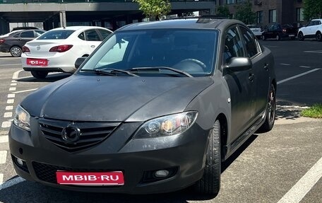 Mazda 3, 2005 год, 270 000 рублей, 1 фотография