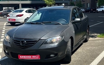 Mazda 3, 2005 год, 270 000 рублей, 1 фотография