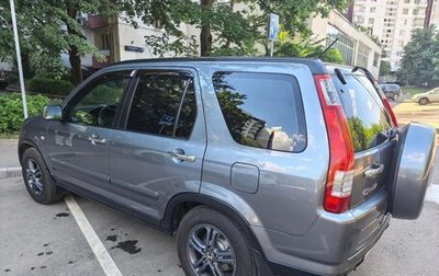 Honda CR-V II рестайлинг, 2004 год, 800 000 рублей, 1 фотография