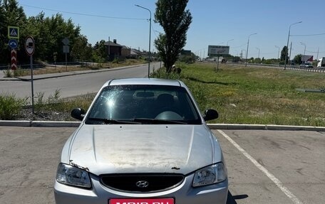 Hyundai Accent II, 2008 год, 270 000 рублей, 1 фотография