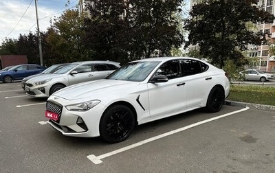 Genesis G70 I, 2018 год, 2 590 000 рублей, 1 фотография