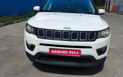Jeep Compass II, 2018 год, 1 550 000 рублей, 1 фотография