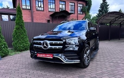 Mercedes-Benz GLS, 2021 год, 9 800 000 рублей, 1 фотография