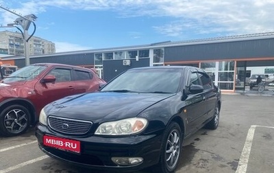Nissan Cefiro III, 2000 год, 320 000 рублей, 1 фотография