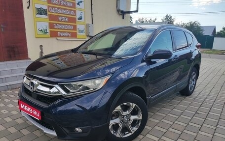 Honda CR-V IV, 2017 год, 2 460 000 рублей, 1 фотография