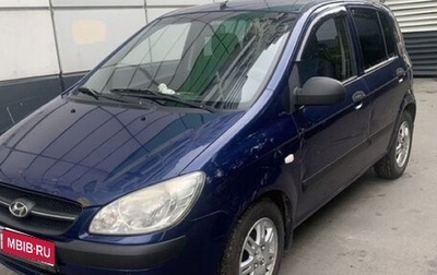 Hyundai Getz I рестайлинг, 2008 год, 469 000 рублей, 1 фотография