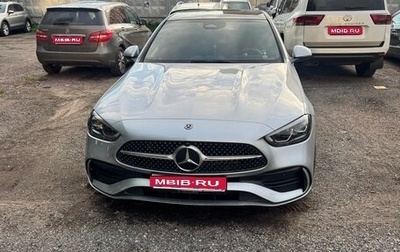 Mercedes-Benz C-Класс, 2021 год, 5 550 000 рублей, 1 фотография