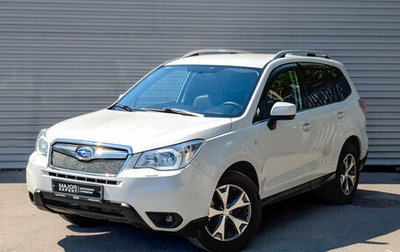 Subaru Forester, 2015 год, 1 850 000 рублей, 1 фотография