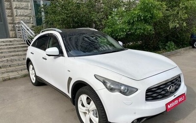 Infiniti FX II, 2010 год, 1 350 000 рублей, 1 фотография