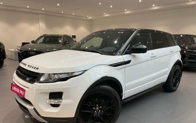 Land Rover Range Rover Evoque I, 2014 год, 2 487 000 рублей, 1 фотография