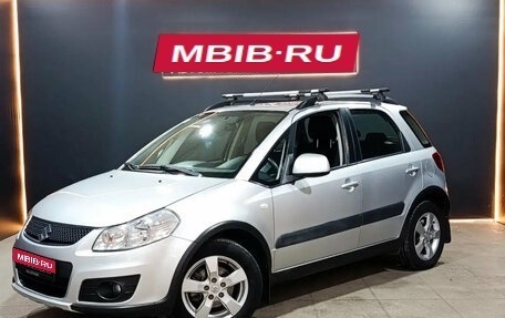 Suzuki SX4 II рестайлинг, 2013 год, 1 150 000 рублей, 1 фотография
