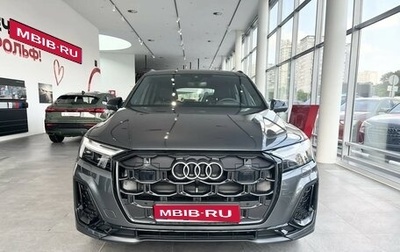 Audi Q7, 2026 год, 12 100 000 рублей, 1 фотография