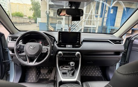 Toyota RAV4, 2019 год, 3 050 000 рублей, 13 фотография