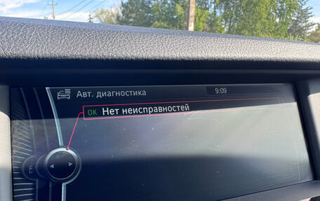 BMW 5 серия, 2011 год, 1 750 000 рублей, 12 фотография