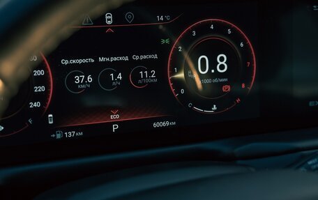 CheryExeed TXL, 2022 год, 2 200 000 рублей, 12 фотография