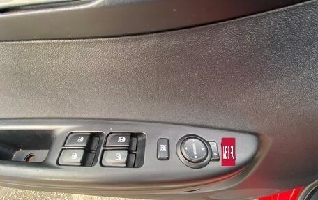 Hyundai i20 IB рестайлинг, 2009 год, 690 000 рублей, 16 фотография