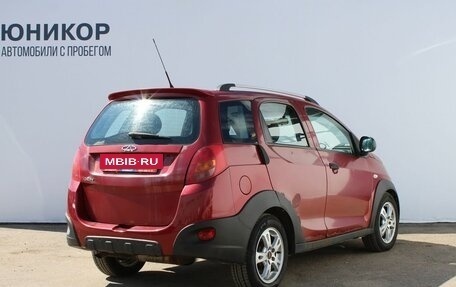 Chery IndiS (S18D) I, 2012 год, 249 000 рублей, 6 фотография