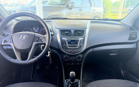 Hyundai Solaris II рестайлинг, 2014 год, 695 000 рублей, 8 фотография