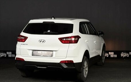 Hyundai Creta I рестайлинг, 2016 год, 1 248 000 рублей, 4 фотография