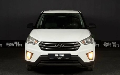 Hyundai Creta I рестайлинг, 2016 год, 1 248 000 рублей, 2 фотография