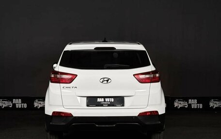 Hyundai Creta I рестайлинг, 2016 год, 1 248 000 рублей, 5 фотография