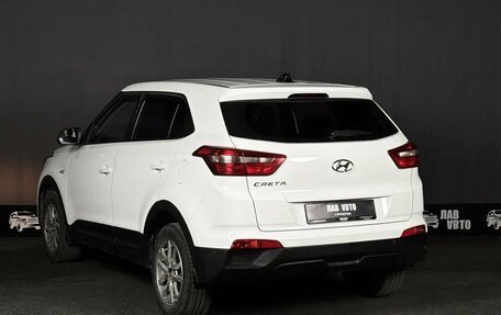 Hyundai Creta I рестайлинг, 2016 год, 1 248 000 рублей, 6 фотография