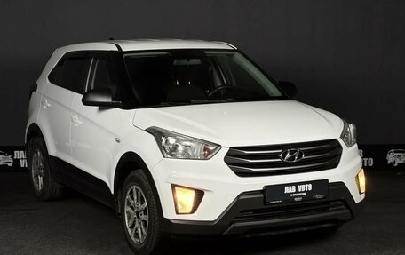 Hyundai Creta I рестайлинг, 2016 год, 1 248 000 рублей, 3 фотография