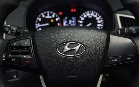 Hyundai Creta I рестайлинг, 2016 год, 1 248 000 рублей, 16 фотография