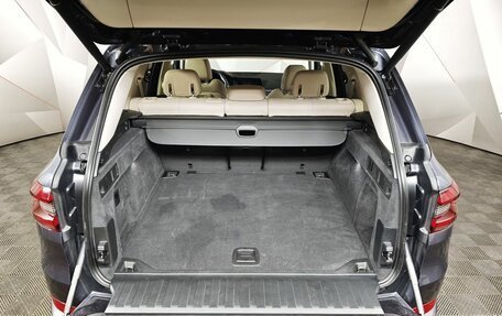 BMW X5, 2020 год, 6 493 000 рублей, 9 фотография
