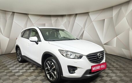 Mazda CX-5 II, 2015 год, 2 350 000 рублей, 3 фотография