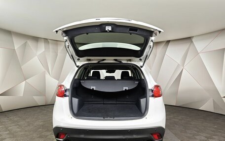Mazda CX-5 II, 2015 год, 2 350 000 рублей, 11 фотография