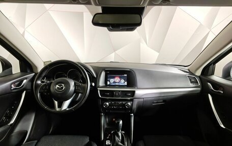 Mazda CX-5 II, 2015 год, 2 350 000 рублей, 13 фотография