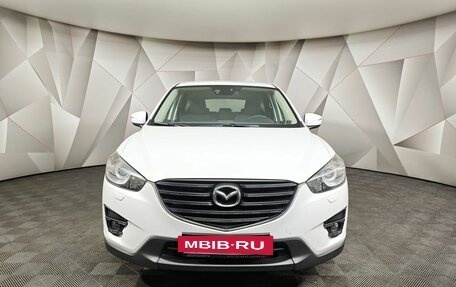 Mazda CX-5 II, 2015 год, 2 350 000 рублей, 7 фотография