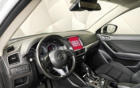 Mazda CX-5 II, 2015 год, 2 350 000 рублей, 18 фотография