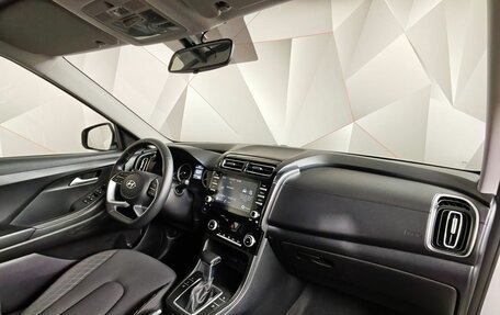 Hyundai Creta, 2022 год, 2 385 000 рублей, 13 фотография