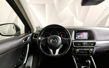 Mazda CX-5 II, 2015 год, 2 350 000 рублей, 19 фотография