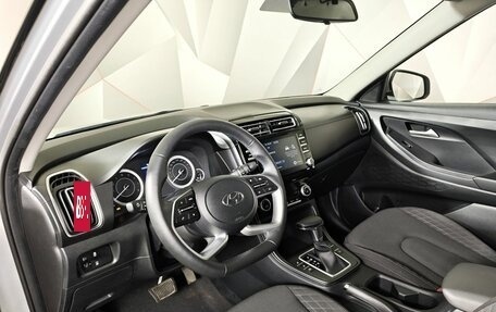 Hyundai Creta, 2022 год, 2 385 000 рублей, 19 фотография