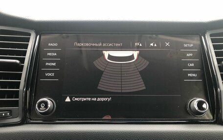 Skoda Kodiaq I, 2019 год, 2 385 000 рублей, 16 фотография
