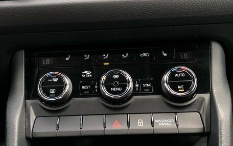 Skoda Kodiaq I, 2019 год, 2 385 000 рублей, 17 фотография
