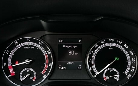 Skoda Kodiaq I, 2019 год, 2 385 000 рублей, 14 фотография