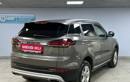 Geely Atlas, 2023 год, 1 650 000 рублей, 5 фотография
