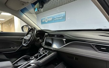 Geely Atlas, 2023 год, 1 650 000 рублей, 17 фотография