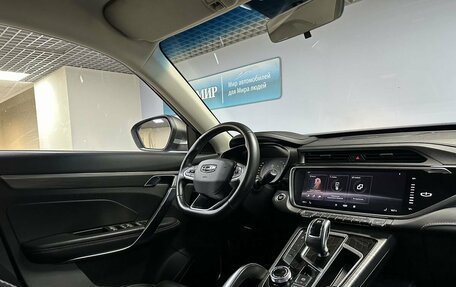 Geely Atlas, 2023 год, 1 650 000 рублей, 14 фотография