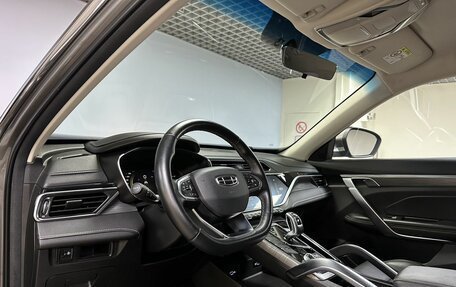 Geely Atlas, 2023 год, 1 650 000 рублей, 15 фотография