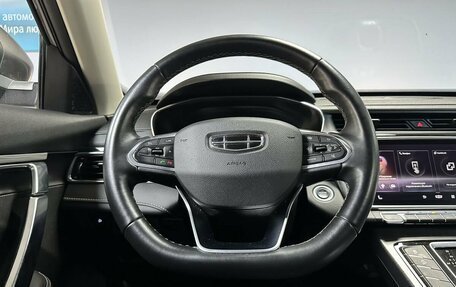 Geely Atlas, 2023 год, 1 650 000 рублей, 16 фотография