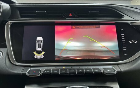 Geely Atlas, 2023 год, 1 650 000 рублей, 18 фотография