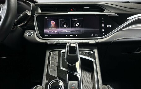 Geely Atlas, 2023 год, 1 650 000 рублей, 19 фотография