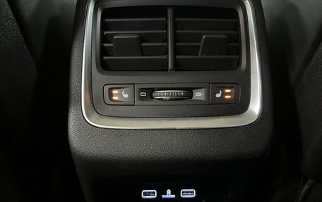 Geely Atlas, 2023 год, 1 650 000 рублей, 20 фотография